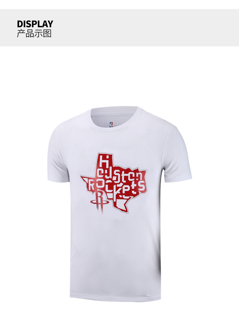 NBA Rockets Team Thể thao Áo thun ngắn tay nam áo thun lạnh the thao nam