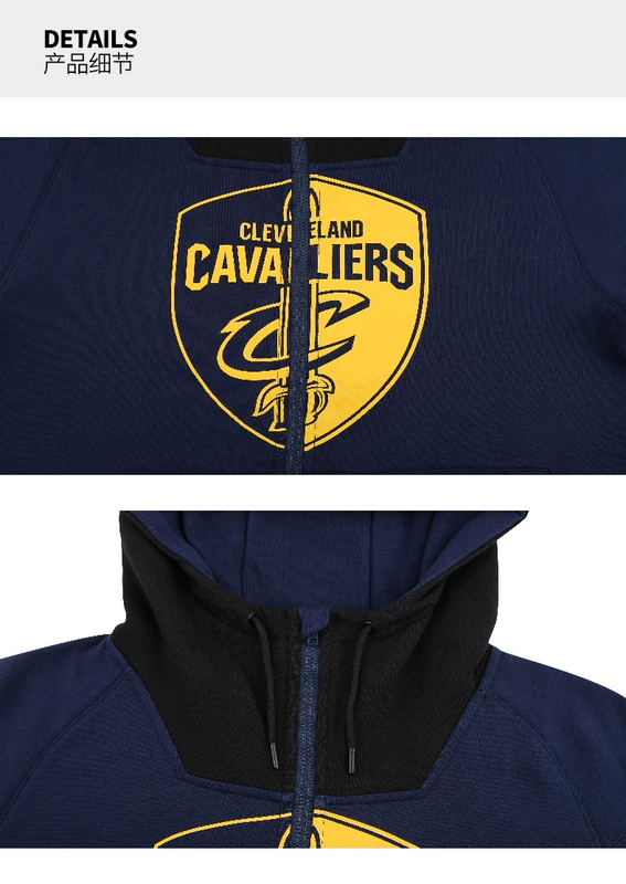 Thời trang NBA Cavaliers áo khoác lông cừu ấm áp áo khoác trùm đầu - Áo khoác thể thao / áo khoác