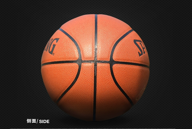 NBA Spalding / Spalding 74-645Y Dòng chữ ký ngôi sao PU bóng rổ Curry SBD0044A