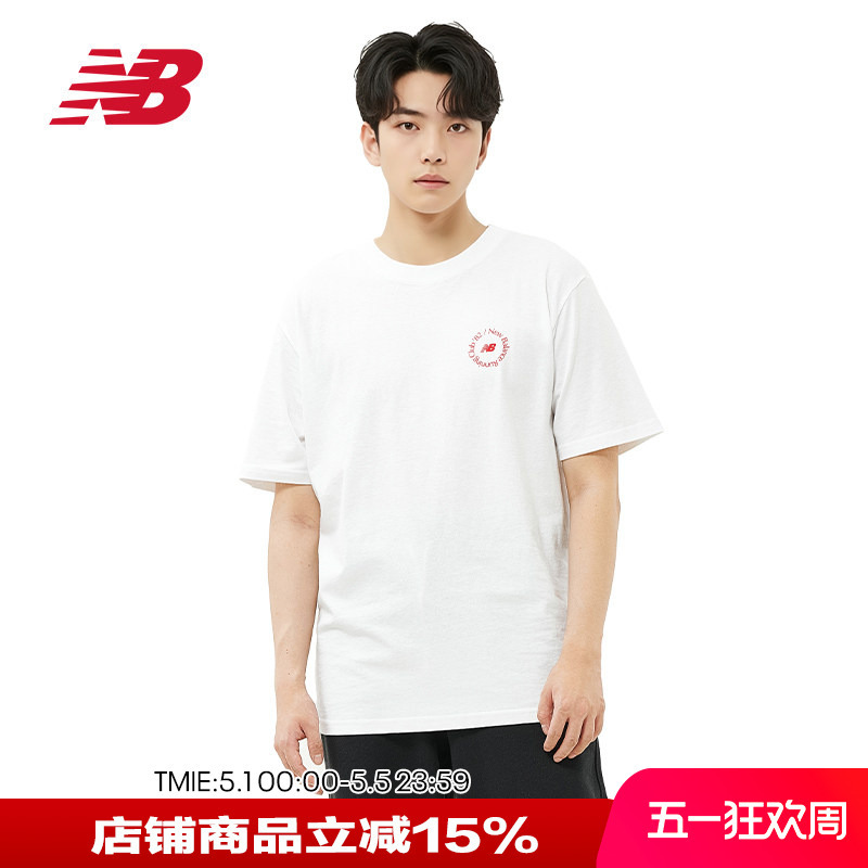 New Balance Nb Teddy Made American-Made Men's Pure Cotton T-Shirt Casual Logo Short-Sleeved Mt23542