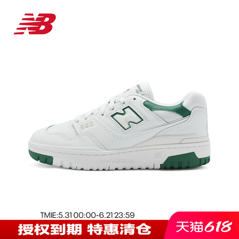 New Balance Nb Men's Shoes, Women's Shoes, Casual Shoes, Skate Shoes, Retro Basketball Shoes, Men's and Women's Bb550Lwt1 New Balance Nb Men's Shoes, Women's Shoes, Casual Shoes, Skate Shoes, Retro Basketball Shoes, Men's and Women's Bb550Lwt1