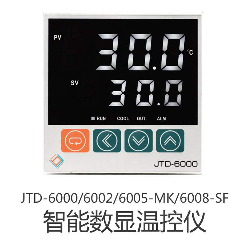 Jtd-6000/8000 Intelligent Temperature Controller Jtd-6005-Mk Constant Temperature Controller Drying Box Oven