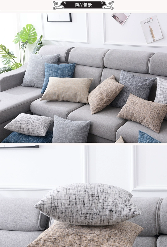 Simple khăn trải giường đệm sofa gối phòng khách ghế sau gối đệm thắt lưng gối xe gối bìa tùy chỉnh - Trở lại đệm / Bolsters gối vuông tựa lưng sofa