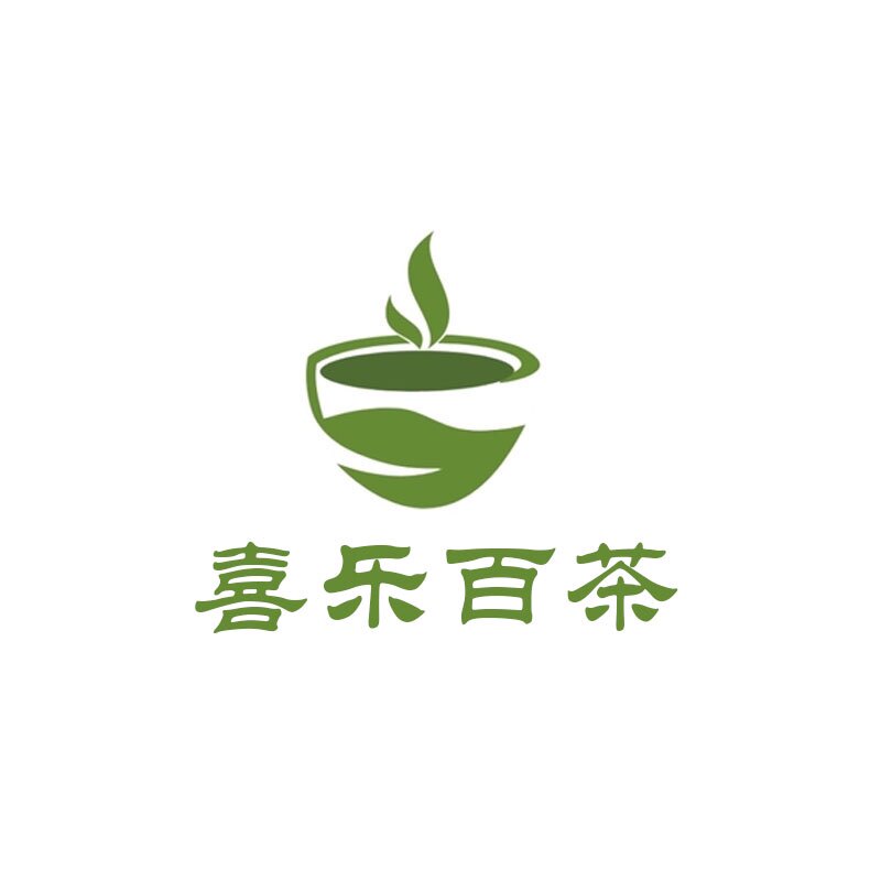 喜乐百茶