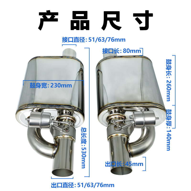 JDC奥迪S3 2.0T改装阀门排气:2026性能玩家如何提升排气声浪?