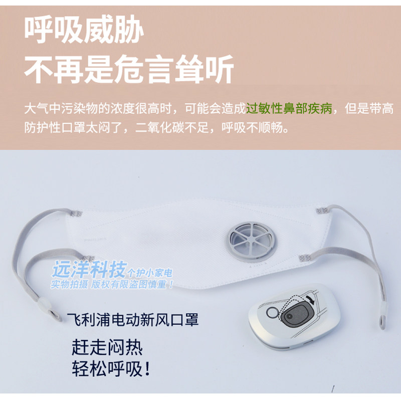 淘宝二手网官网：揭秘真假问题，小白必看！