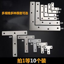 Buckle flat sheet industrial wooden board with wood bed with triangular iron frame 10 clip feet clip hanging buckle fixed bending corner horse
