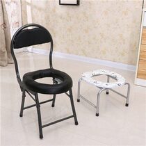 Sitting chair style Foldable toilet mobile toilet seat Toilet Bowl for pregnant women Squatting Pit to change Shit Stool