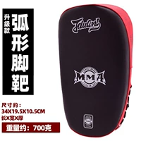 Красный и черный (одинокий) (около 650 г обновления)