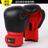 Обычная черная модель