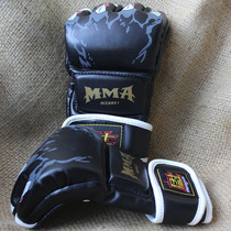 Adult Professional Boxing Gloves Sanda Muay Thai Split Finger MMA Half Finger UFC Fight Sandbag Training Gloves