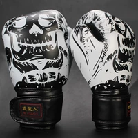 Обычный череп черный