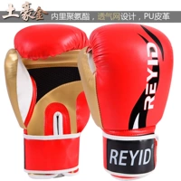 Один -In -One Внутренняя желчь REYID RED