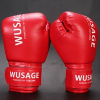 Английские буквы