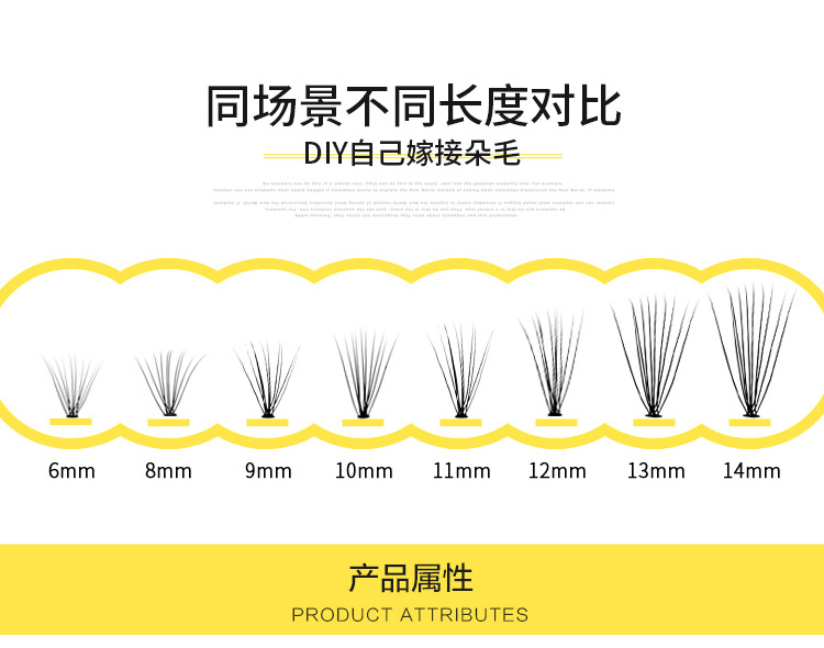 Xiaoqiao Niu Ghép Lông Mi Hairy Giả Sợi Lông Duy Nhất Trồng Lông Mi Giả Siêu Mềm Single Cụm Air Lông Mi Giả lông mi giả tự nhiên hàn quốc