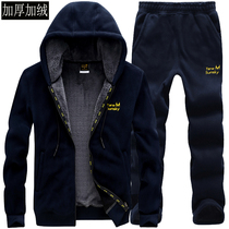 Autumn and winter outdoor fleece pants mens suit thickened with a hat plus velvet warm and cold fleece jacket large size