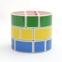 Point Sheng Cylindrical Rubiks cube Shaped Rubiks Cube Three-layer Round Rubiks Cube Third-order rubiks cube Round cake Spring Rubiks cube smooth