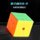 Shengshou Sq2 Magnetic Irregular Cube Professional Competition High-Difficulty Irregular Cube Smooth Puzzle Cube Children's Toy
