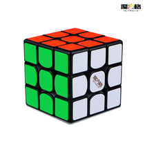 Qiyi Rubiks Cube Gray Ting third order M third generation Magnetic Rubiks Cube Thunder V3 generation M Smooth racing Rubiks Cube