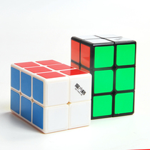 Qiyi Rubiks cube grid 223 Rubiks cube shaped Rubiks cube smooth speed twist racing educational toy