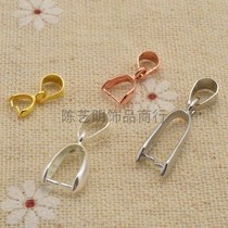 Copper necklace hanging buckle melon seed buckle Jade Jade Jade clip safe buckle for men and women Joker DIY buckle accessories