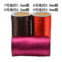 Korean silk big roll 4 5 6 7 line China knot jade line diy handmade jewelry braided wire braided bracelet red rope