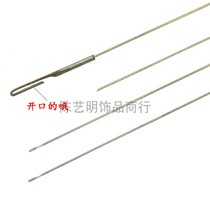 Extra-long needle diy hand beaded tool beaded necklace bracelet hand string needle thin wire lead pin wenplay crochet