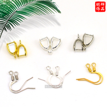 Brass earring hook clip DIY handmade earrings accessories copper jewelry manual assembly material package bag