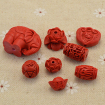 Imitation diy wenplay accessories perforated cinnabar pendant loose beads six-character truth column beads carved hand string ornaments beads