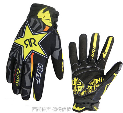 Gants pour vélo - Ref 2240394 Image 6