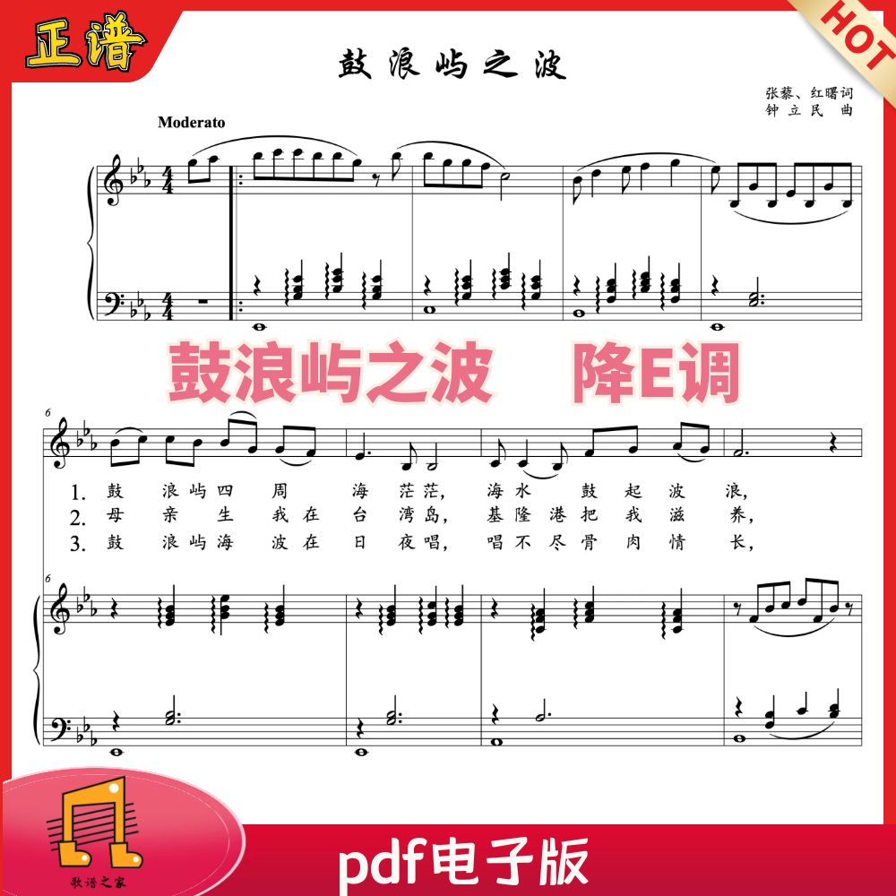 鼓浪屿跟团游自己离团怎么操作？2025年最新政策你必须知道