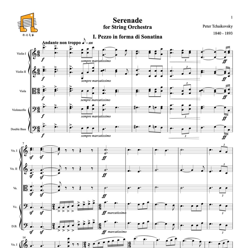 Tchaikovsky's String Serenade in C Major, Op. 48, Full Score, Five-Line Notation, Five-Part String Ensemble, with Detailed Musical Analysis and Performance Guide Tchaikovsky's String Serenade in C Major, Op. 48, Full Score, Five-Line Notation, Five-Part String Ensemble, with Detailed Musical Analysis and Performance Guide