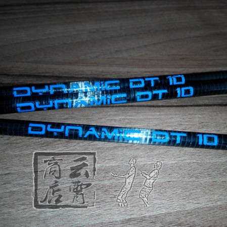 Yunxiao Kite Store Germany imported excellent brand tumbling kite DT10 taper carbon pole