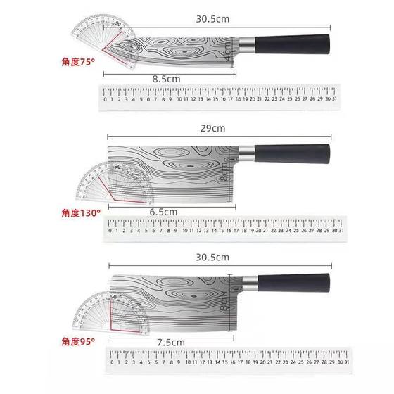 不锈钢家用菜刀厨房刀具套装菜刀砍骨刀切片刀磨刀棒厨师刀剪刀