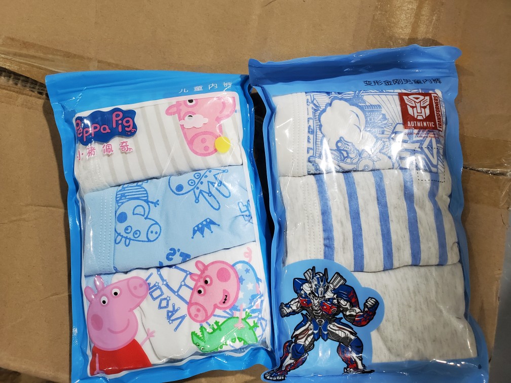 Pig Pei Qi deformation Jin Gang male treasure four corners underwear three packs of one hair and two bags