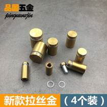 Brushed glass mirror nails light luxury gold advertising nails 304 stainless steel decorative nails acrylic screw fixation covering ugliness