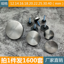 Factory direct sales stainless steel mirror nails advertising nails glass nails decorative cover screw caps acrylic glass fixed photo frame