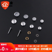 Light luxury mirror buckle acrylic glass fixing accessories pure copper mirror nails decorative screws ugly cover advertising nails curved surface