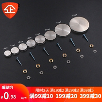 Thickened 304 stainless steel acrylic glass fixed decorative mirror nails metal gasket screws cover advertising nails