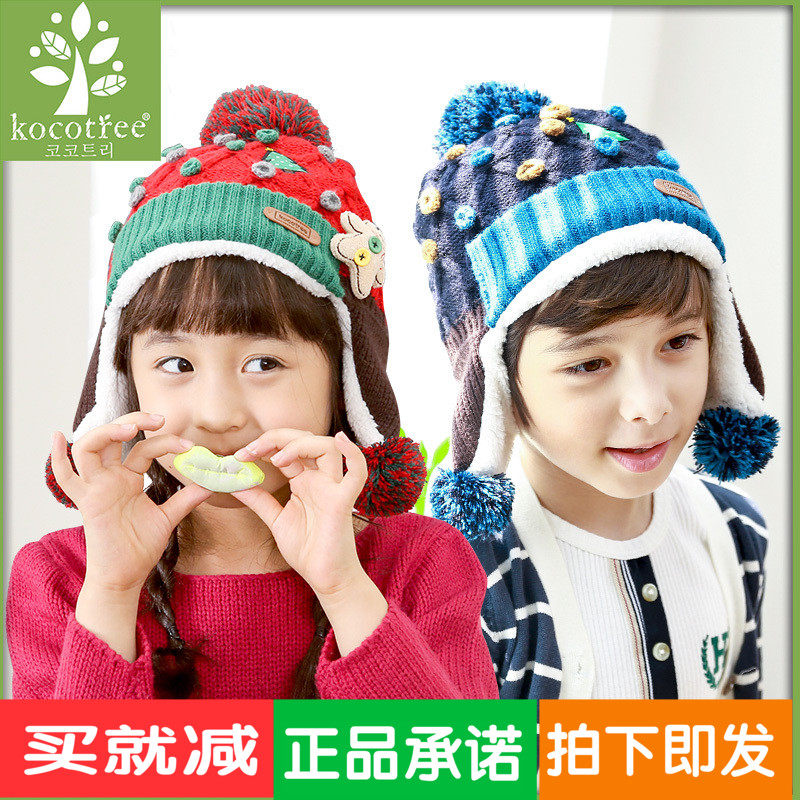 Children's winter hat children's baby ear protection hat 2 girls knitted hat 6 Korean version 4 plus velvet padded 5 boys warm hat