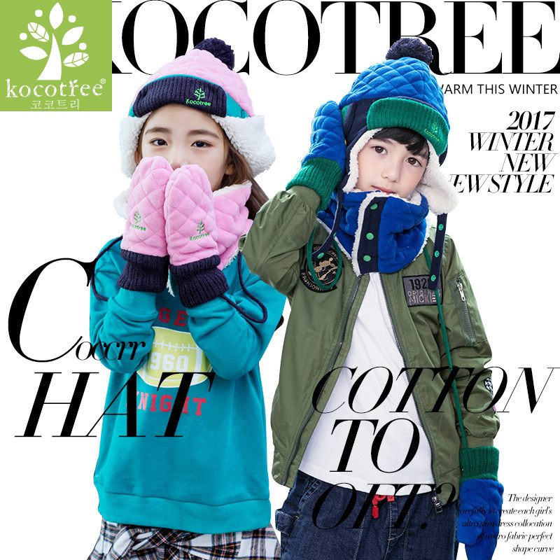 Children's hat winter girls' ear hat 6 tide 1-3 year old boy 2 baby 4 thicker warm 8 Han edition 7 sets of headcap