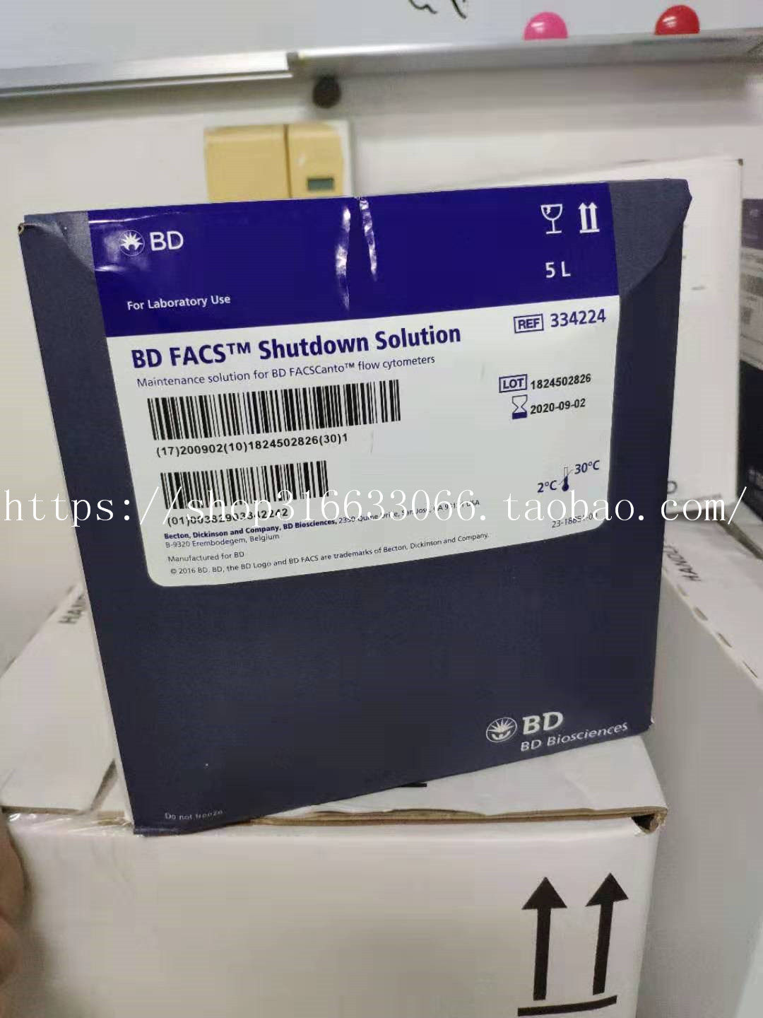 Spot original BD 334224 5L shutdown fluid