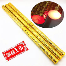 New Zitian Great Sacred Button Automatic Telescopic Golden Stirrup West Journey to Sun Wuqi Golden Hoop Baseball childrens toys