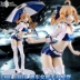 Destiny Night TYPE-MOON Fate / stay night Ô tay saber người mẫu đua xe - Capsule Đồ chơi / Búp bê / BJD / Đồ chơi binh sĩ