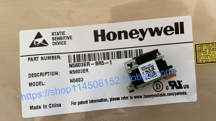 Honeywell 7800 Honeywell 99EX N5603ER