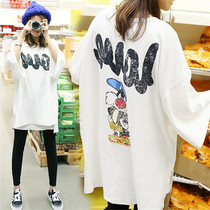 Pregnancy woman dress South Korean Jane approl. large code pregnant woman T-shirt shorts white short sleeves Compassionate Blouse Summer