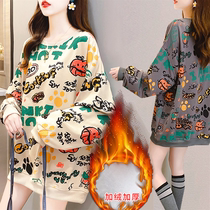 Pregnancy Woman Dress Winter Clothing Suit in Long Loose Jacket Winter Plus Suede Thickened Jacket Autumn winter pregnant woman Han version of clothing