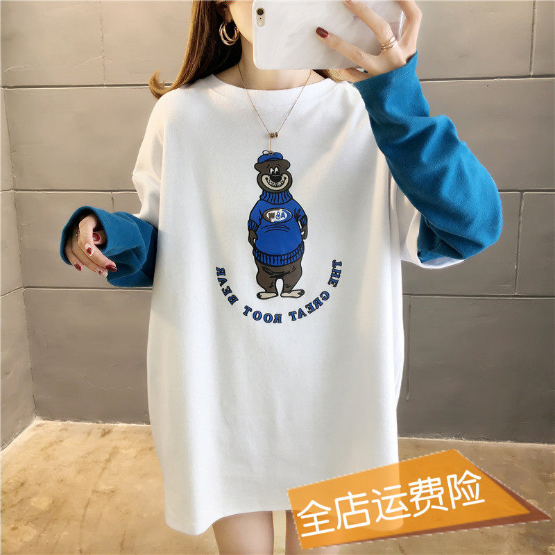 Pregnant woman long sleeve T-shirt Korean version loose with large size for spring and autumn gestation jacket T-shirt fashion new outwear undershirt