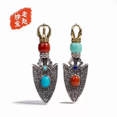 Natural raw ore turquoise South red agate 925 silver sterling silver Vajra pendant accessories back Cloud laozhao jewelry live broadcast