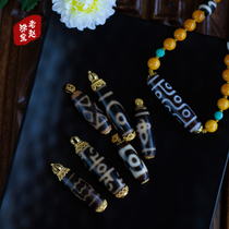 Natural Tibet Old Mine Agate Tibetan Nine Eyes to Pure Tianzhu Tianzhu Bracelet choker Necklace Lao Zhaojia Jewelry